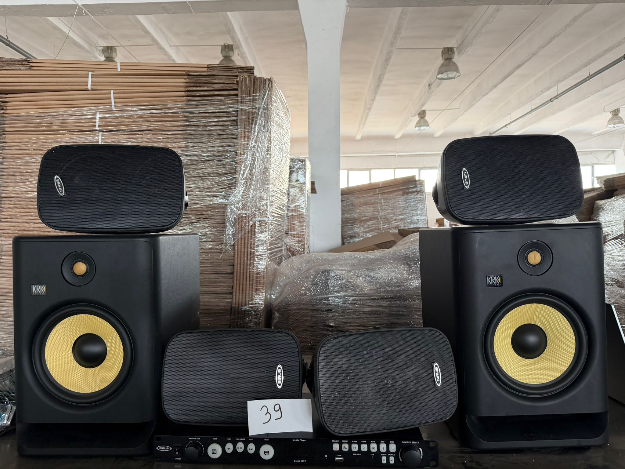 Sistem audio KRK Thomann 70827030